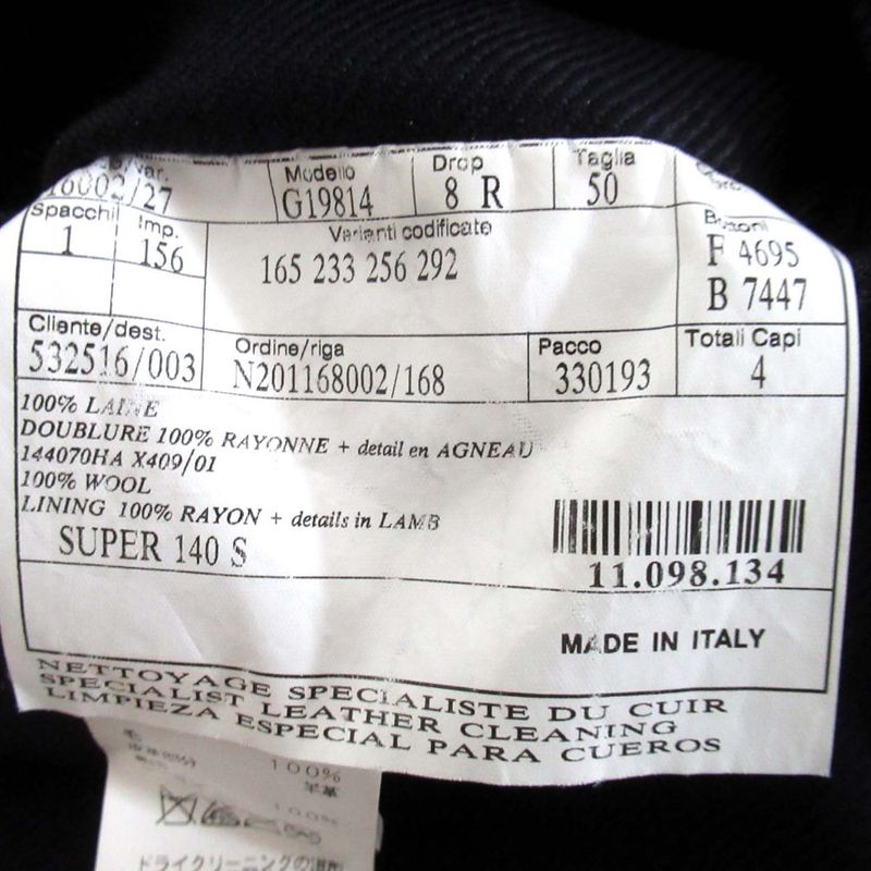 Good Hermes Super140s Leather Trim Elbow Patch Single Tailored Jacket Size 50