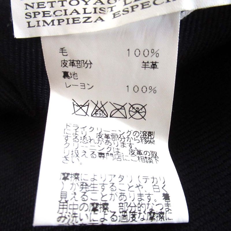 Good Hermes Super140s Leather Trim Elbow Patch Single Tailored Jacket Size 50