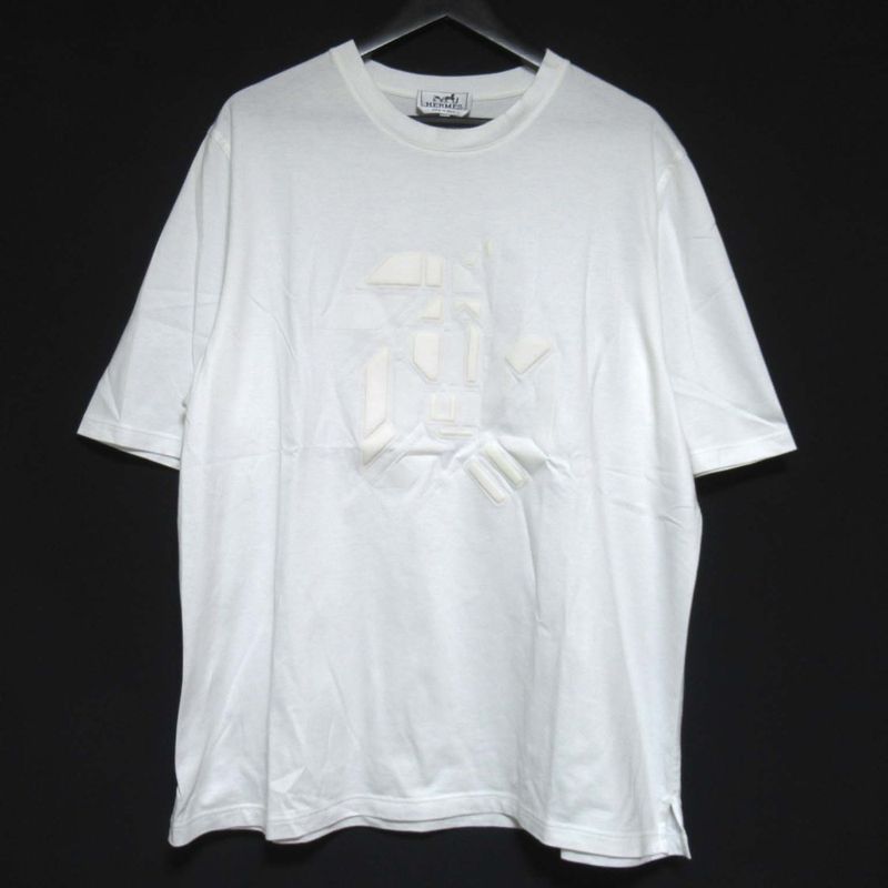 Good 23ss Hermes Chevaux En Symetrie Chevaux En Symetrie Short Sleeve T-Shirt