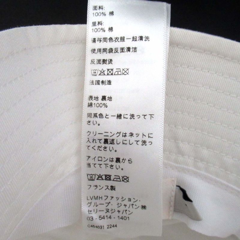 Cleaned Celine Logo Embroidery Bucket Hat 2auo4968p M Size White Men's Ladies