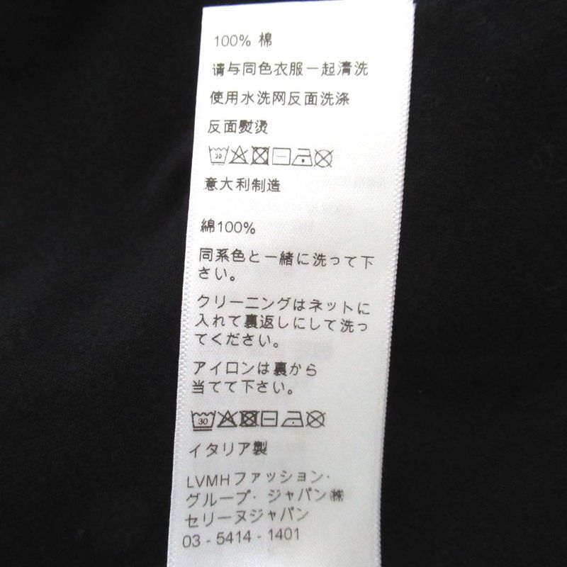 Celine Logo Print Short Sleeve Loose T-Shirt 2x681671q M Size Black Mens Used