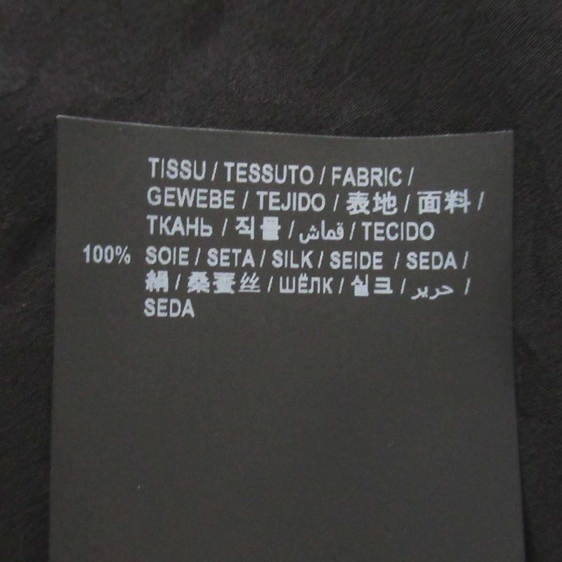 Saint Laurent Paris Baby Cat Silk Short Sleeve Open Collar Shirt Size 37