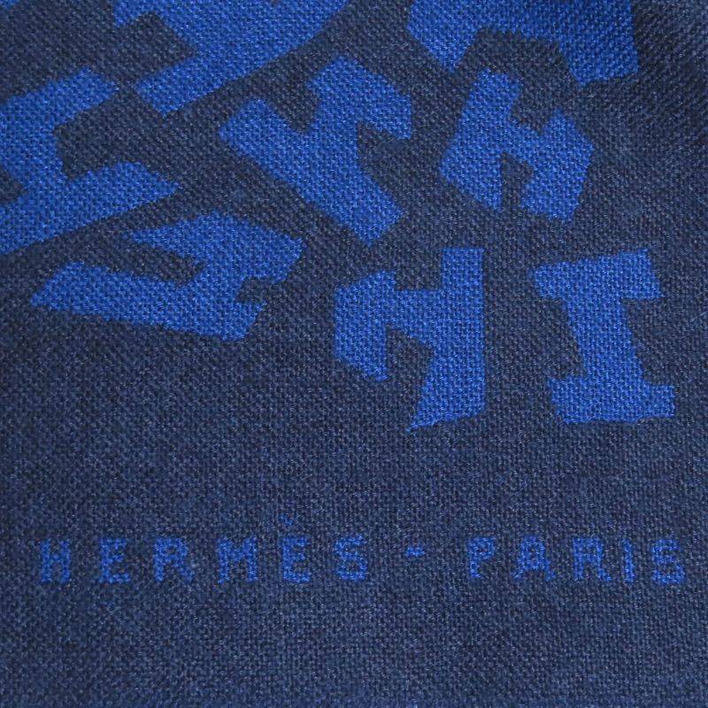 Hermes Cashmere Silk Blend H Logo All Over Mini Fringe Stole Scarf Shawl Navy