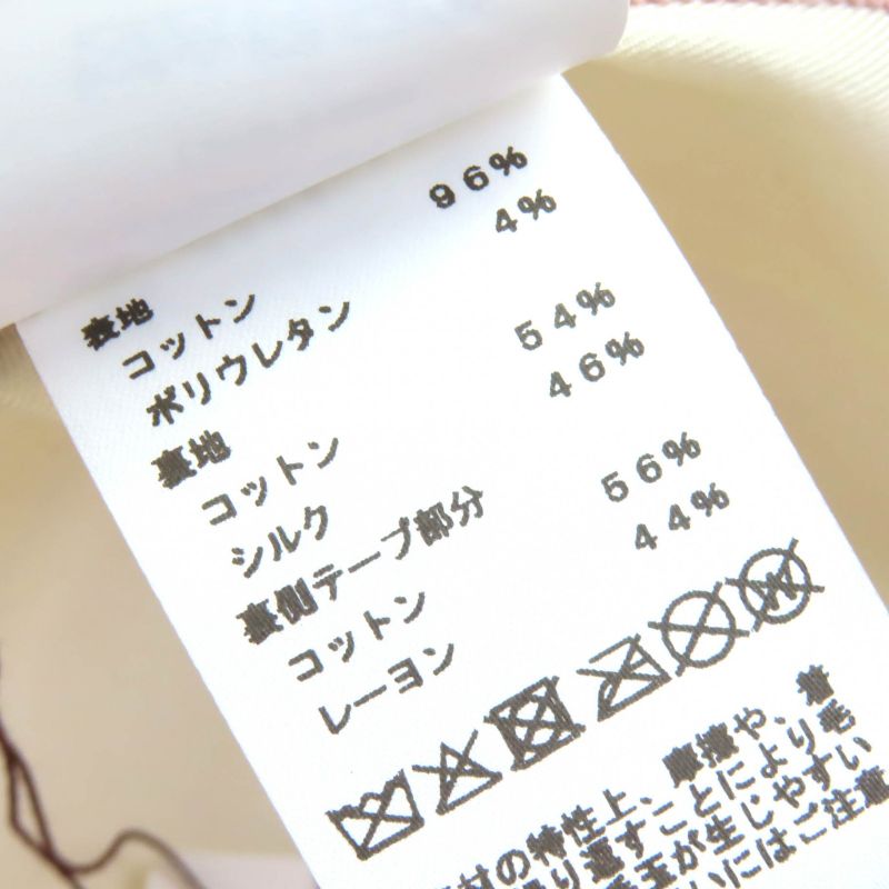 Hermes Harper Nautique Cotton H Logo Bucket Hat Pink 58 With Box And Storage