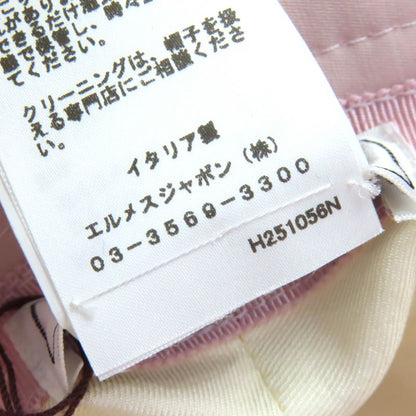 Hermes Harper Nautique Cotton H Logo Bucket Hat Pink 58 With Box And Storage