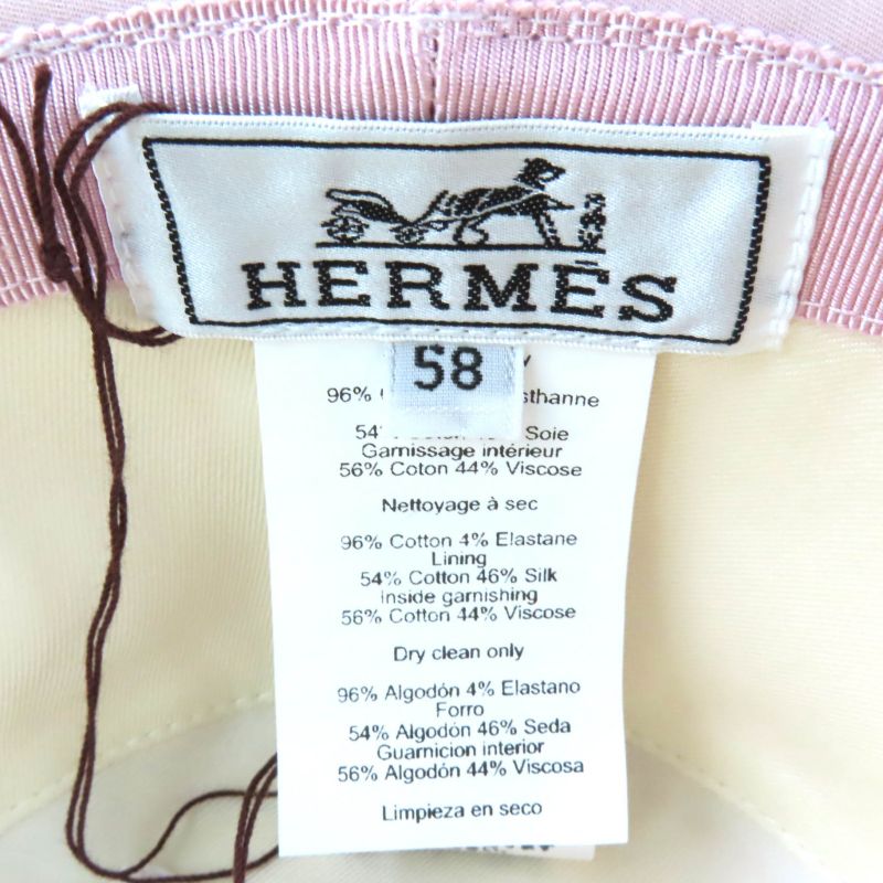 Hermes Harper Nautique Cotton H Logo Bucket Hat Pink 58 With Box And Storage