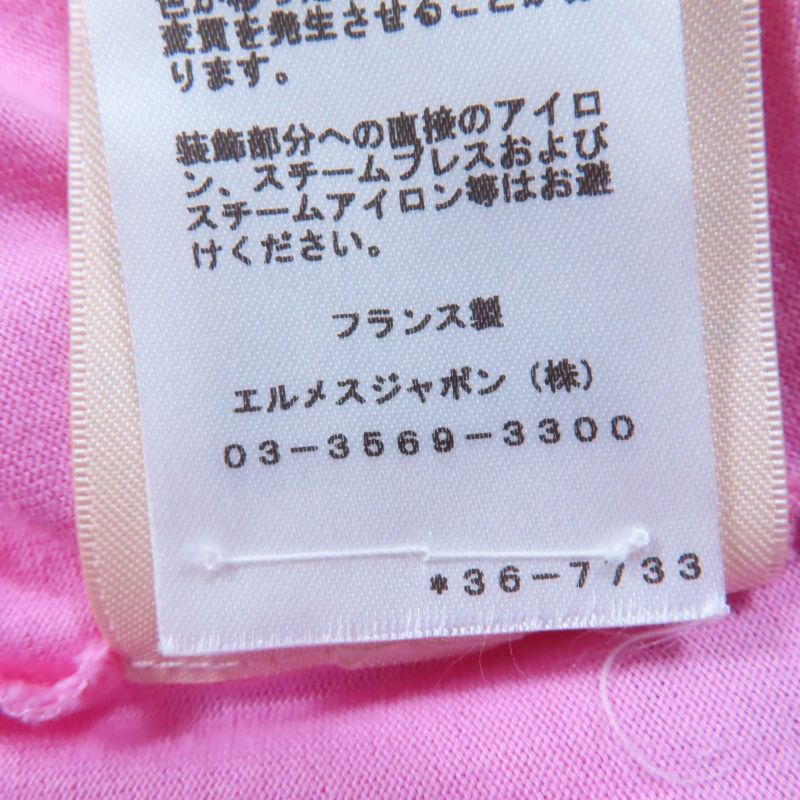 Hermes 23SS 3e4625dl Canoe 100% Cotton Chaine D'ancre Short Sleeve T-shirt Pink