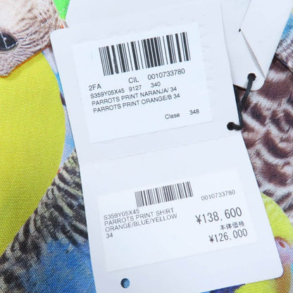 LOEWE S359y05x45 Silk Anagram Logo Embroidery Parrot Print Short Sleeve Shirt