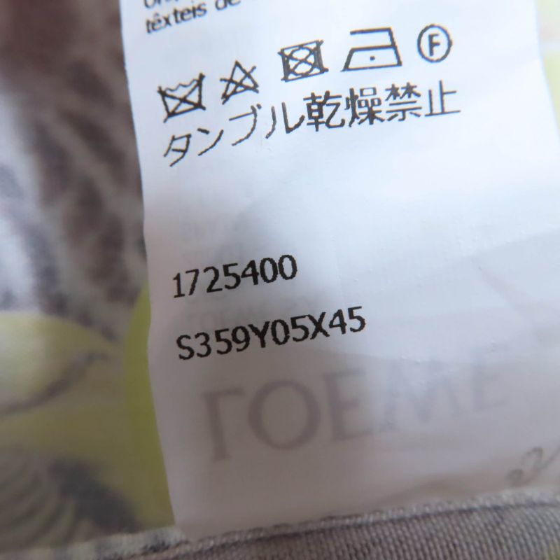 LOEWE S359y05x45 Silk Anagram Logo Embroidery Parrot Print Short Sleeve Shirt