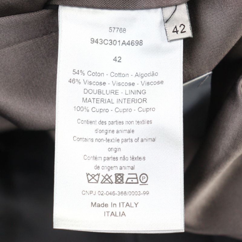 DIOR Homme 943c301a4698 Technical Cotton Satin Logo Button Belted Trench Coat