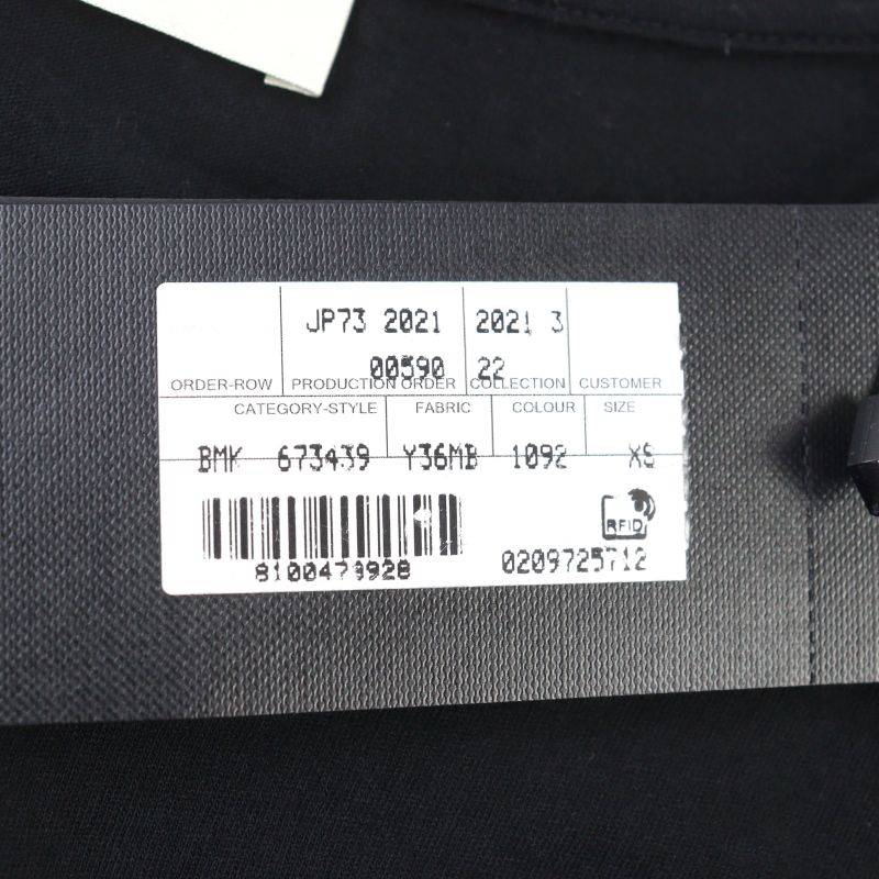 Saint Laurent Paris 2021 673439 100% Cotton Front Logo Print Crew Neck Short