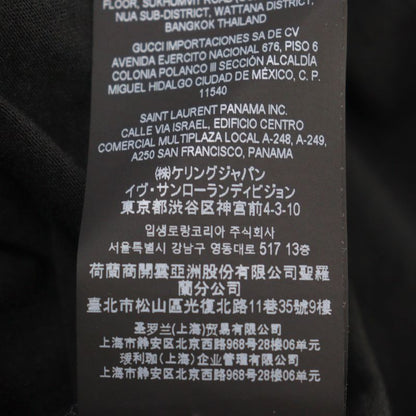 Saint Laurent Paris 2021 673439 100% Cotton Front Logo Print Crew Neck Short