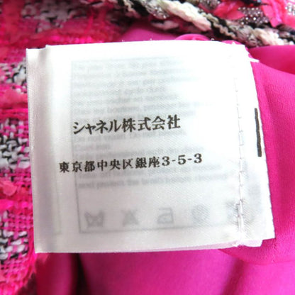 CHANEL P49180 Coco Button Metallic Trim Short Sleeve Tweed Dress Pink 34 Made