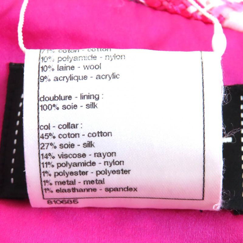 CHANEL P49180 Coco Button Metallic Trim Short Sleeve Tweed Dress Pink 34 Made