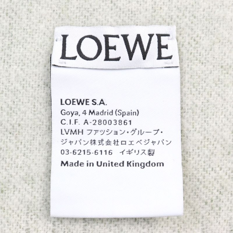LOEWE Wool Cashmere Anagram Logo Leather Reversible Scarf With Patch Khaki