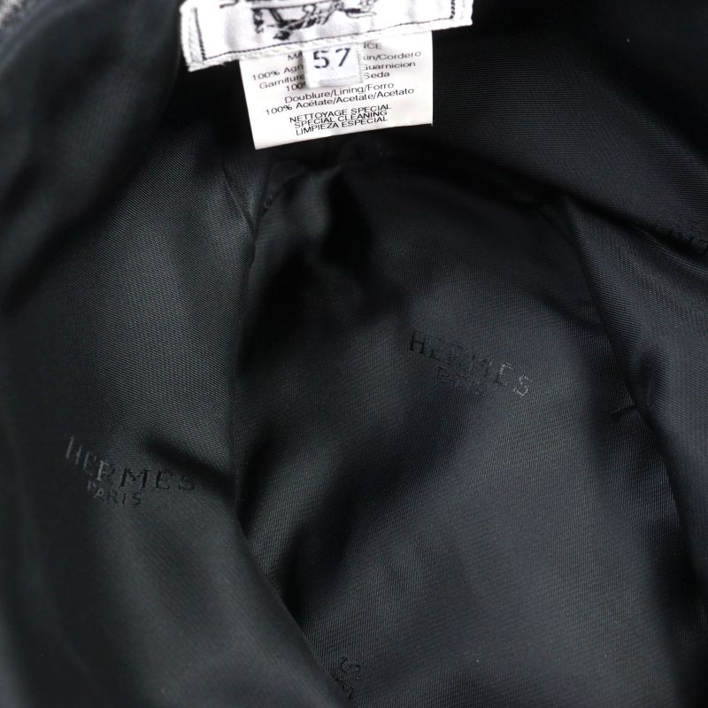 Hermes Leather Hat With Ribbon And Logo Lining Black 57 Hat Made In France