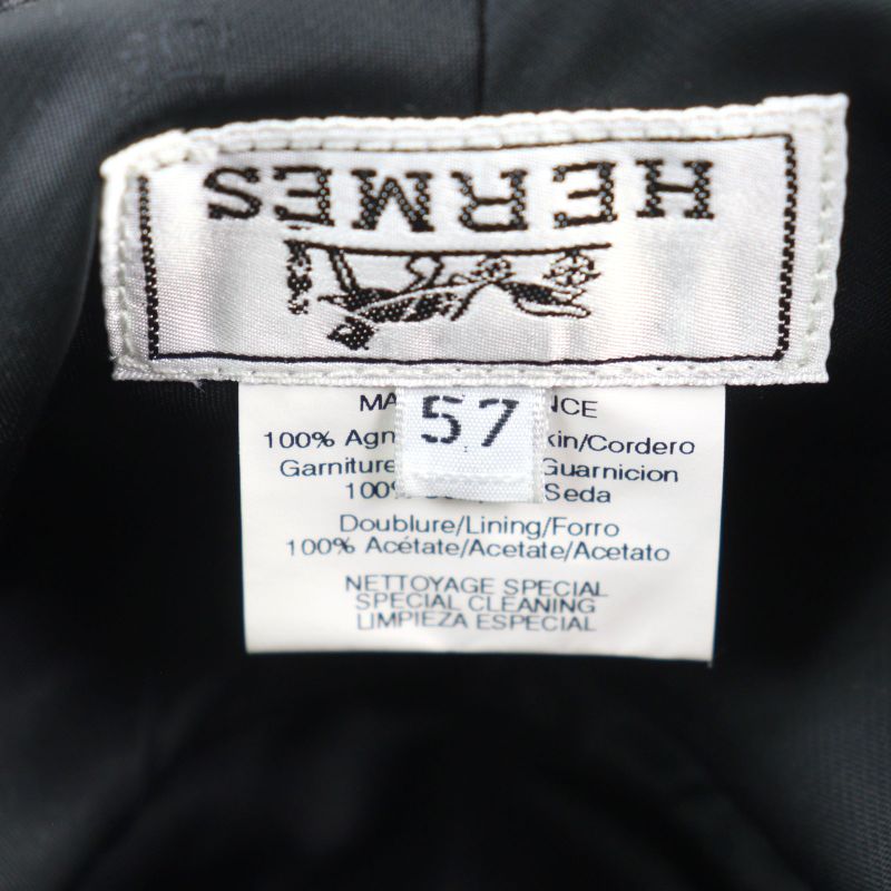 Hermes Leather Hat With Ribbon And Logo Lining Black 57 Hat Made In France