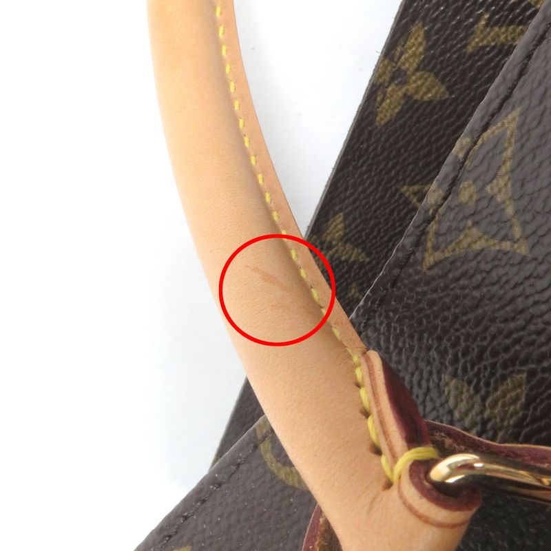 Louis Vuitton Rei Kawakubo Comme Des Garcons M40279 Bag With Halls Monogram