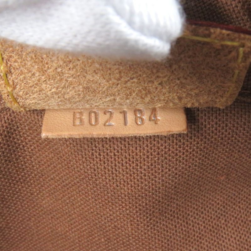 Louis Vuitton Rei Kawakubo Comme Des Garcons M40279 Bag With Halls Monogram