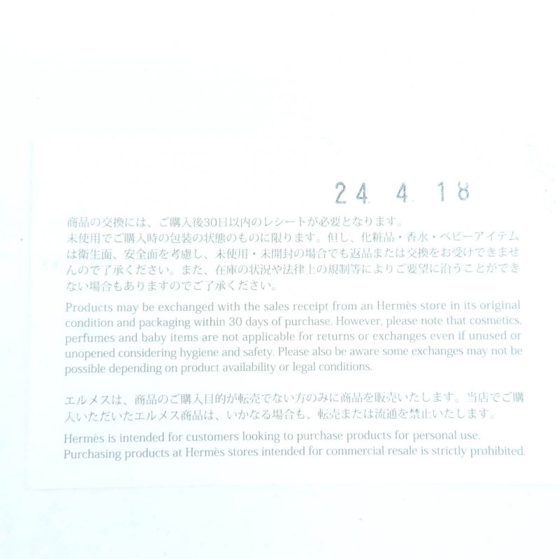 Hermes Dauphine Gold Hardware 2024 Purchase Constance Leather Pumps Black 36.5