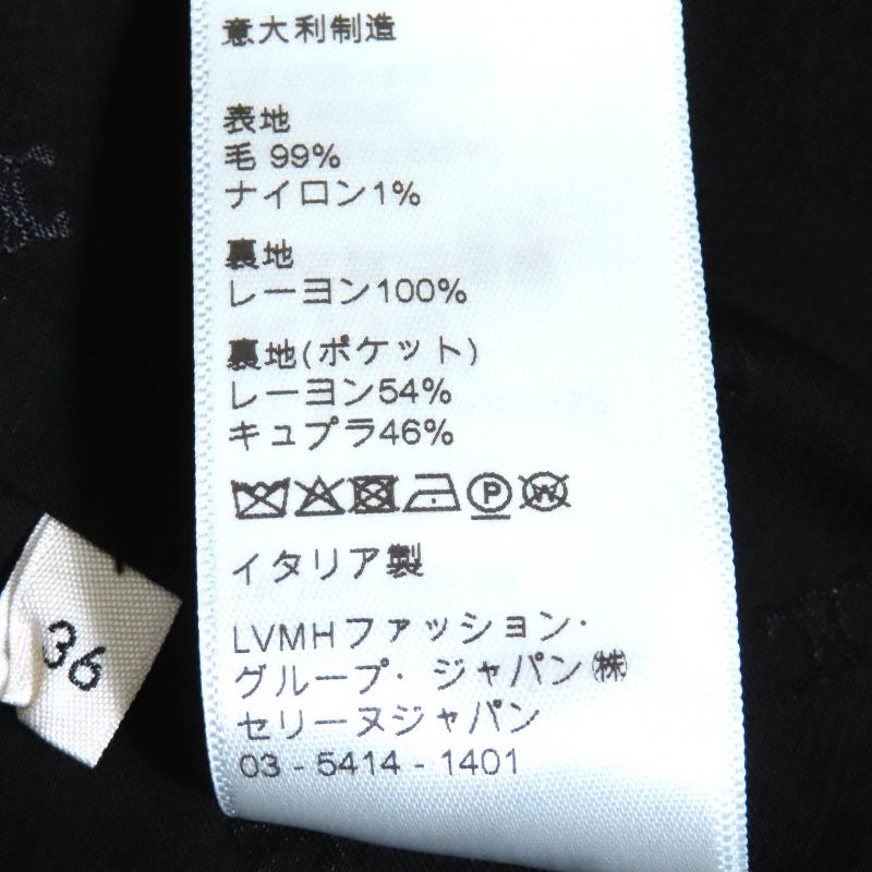 Celine 2v890403i Eddy Period Wool Tweed Porter Jacket Collarless Jacket Black