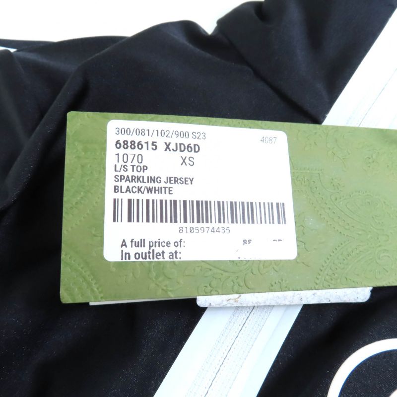 Gucci 22AW 688615 Interlocking G Cropped Spark Ring Long Sleeve Track Top Cut