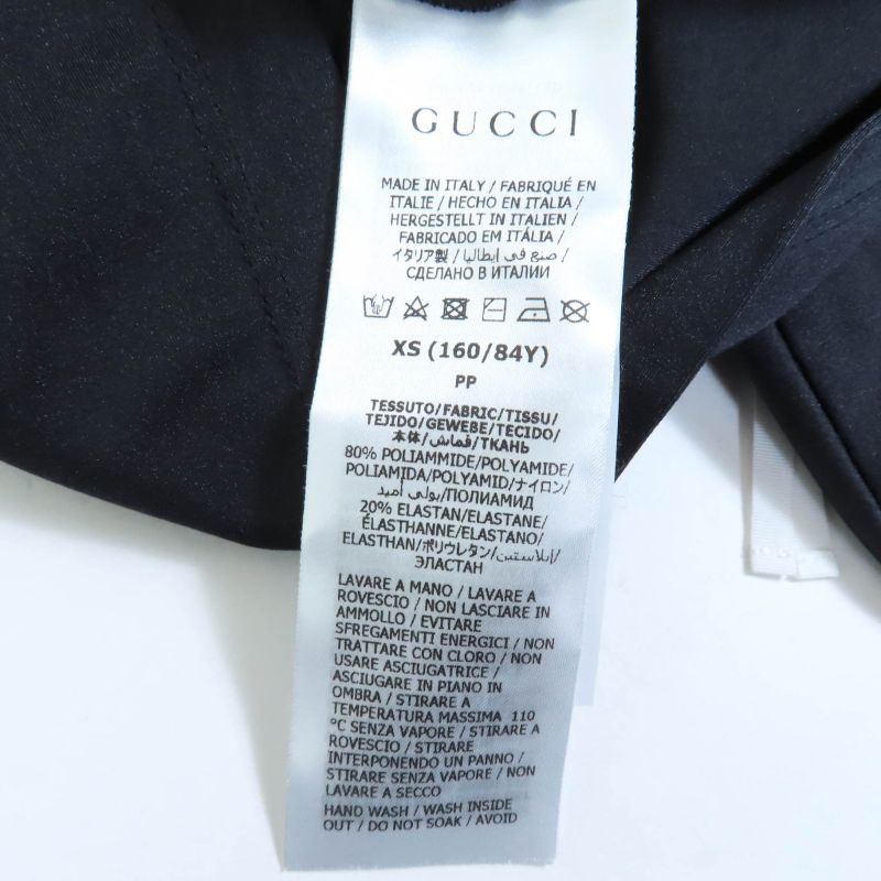 Gucci 22AW 688615 Interlocking G Cropped Spark Ring Long Sleeve Track Top Cut