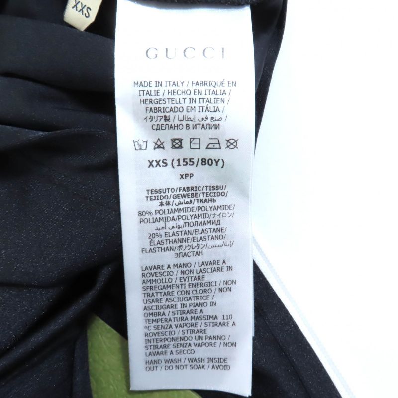 Gucci 22aw 688615 Interlocking G Cropped Spark Ring Long Sleeve Track Top Cut