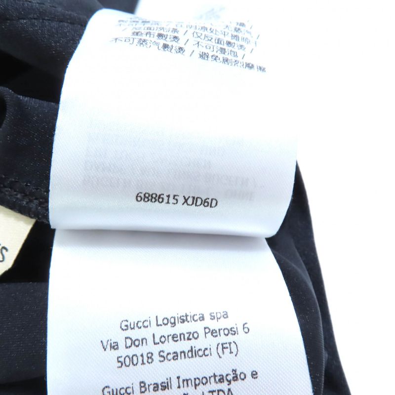 Gucci 22aw 688615 Interlocking G Cropped Spark Ring Long Sleeve Track Top Cut