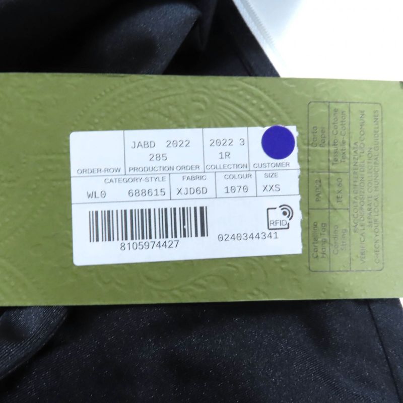 Gucci 22aw 688615 Interlocking G Cropped Spark Ring Long Sleeve Track Top Cut