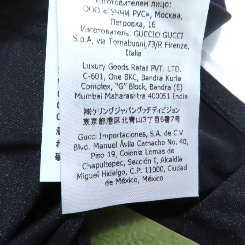 Gucci 22aw 688615 Interlocking G Cropped Spark Ring Long Sleeve Track Top Cut