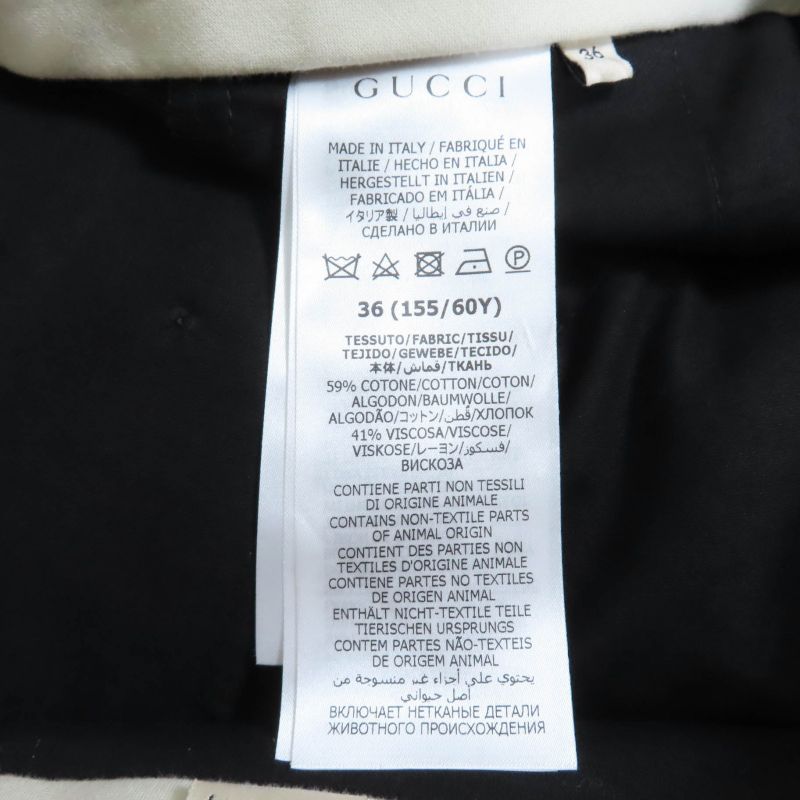 Gucci 664408 GG Pattern Center Press Cotton Pants Bottoms Black 36 Made In