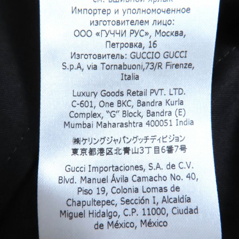 Gucci 664408 GG Pattern Center Press Cotton Pants Bottoms Black 36 Made In