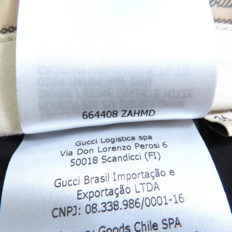 Gucci 664408 GG Pattern Center Press Cotton Pants Bottoms Black 36 Made In