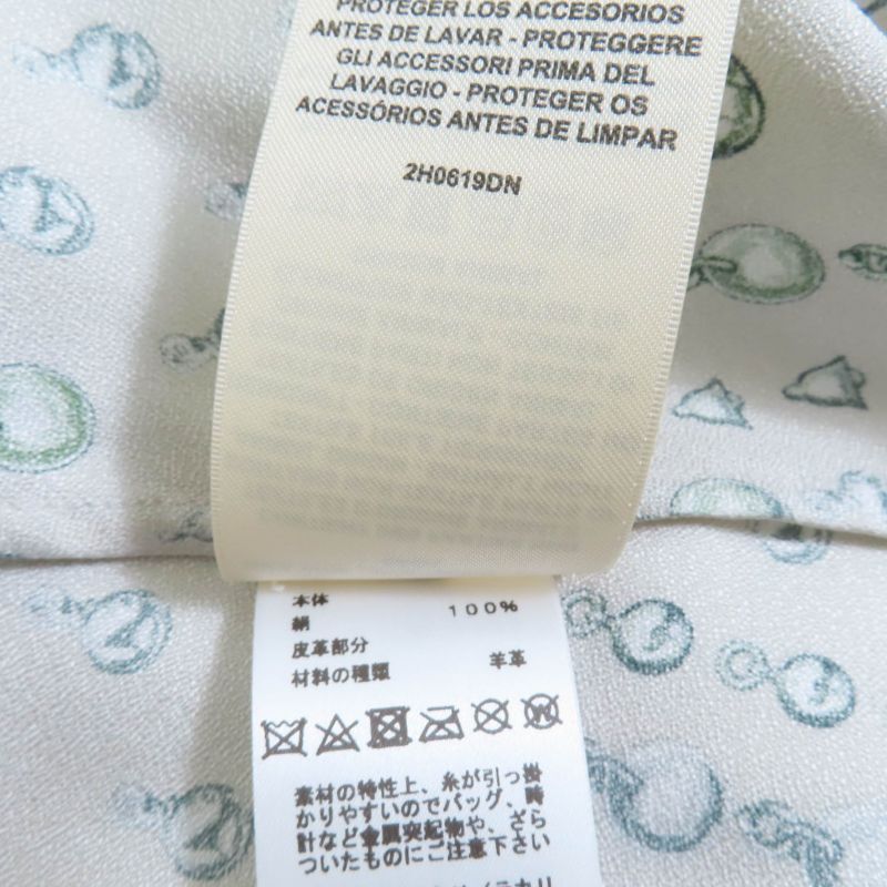 Hermes 22aw 2h0619dn 100% Silk Back Ribbon Total Pattern Long Sleeves Cut and