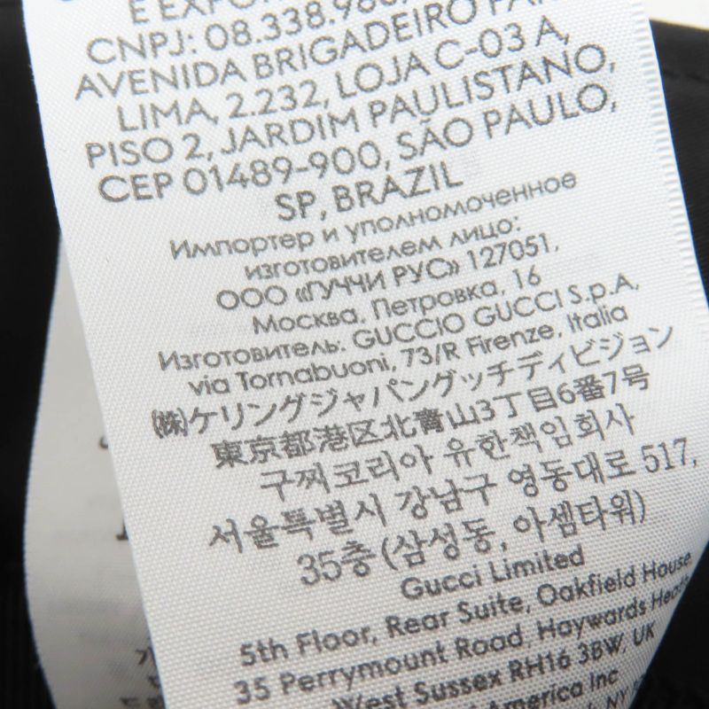 Gucci 25SS 813534 Logo Bucket Hat Black L Storage With Bag Made In Italy