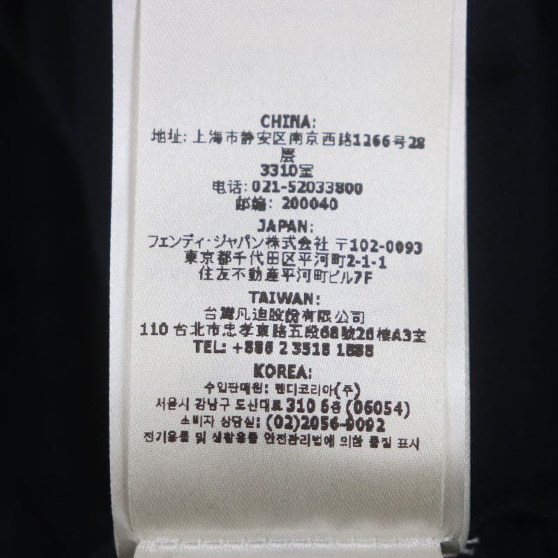  Fendi 2023 Fy0981 FF Logo Zucca Pattern Embossed Pullover Hoodie Black S Made