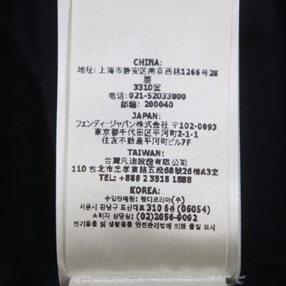  Fendi 2023 Fy0981 FF Logo Zucca Pattern Embossed Pullover Hoodie Black S Made