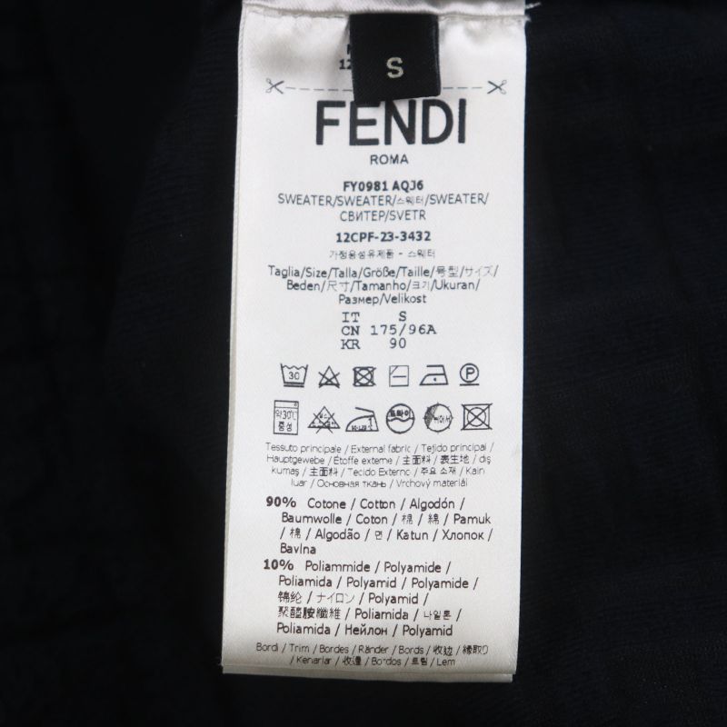  Fendi 2023 Fy0981 FF Logo Zucca Pattern Embossed Pullover Hoodie Black S Made