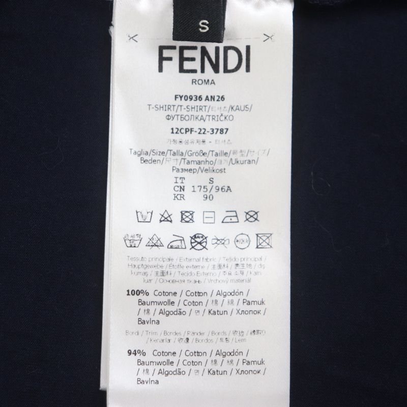  Fendi 2022 Fy0936 100% Cotton FF Logo Crew Neck Short Sleeve Short Sleeve