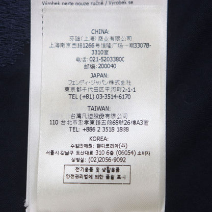  Fendi 2022 Fy0936 100% Cotton FF Logo Crew Neck Short Sleeve Short Sleeve