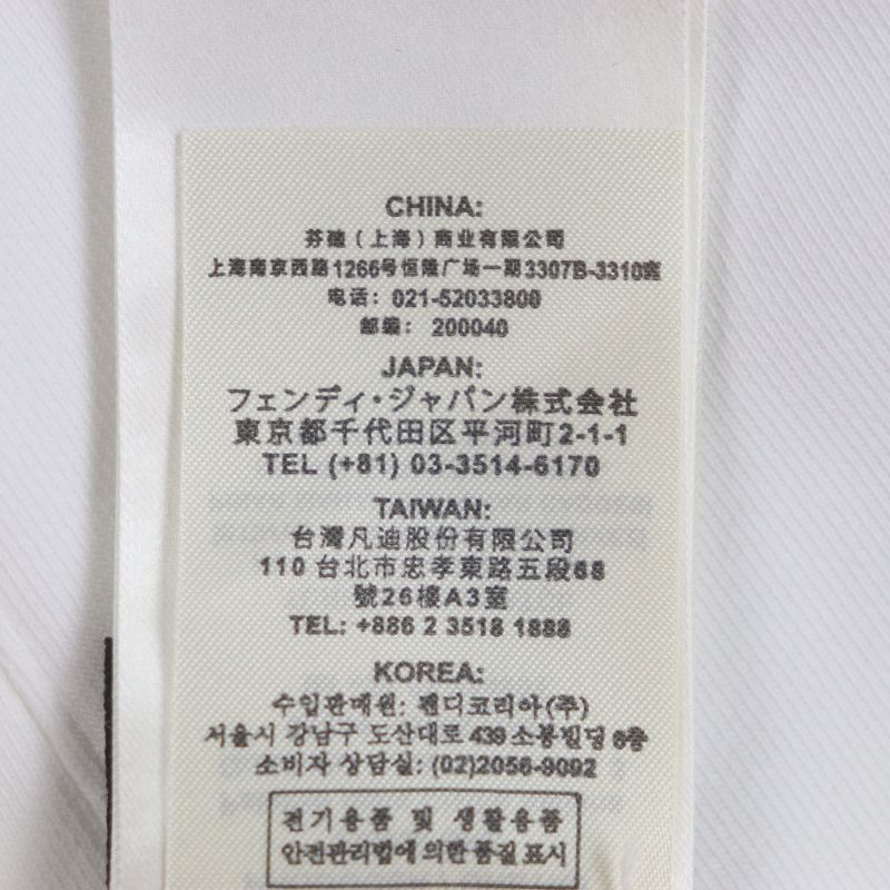  Fendi 2020 Faf595 Logo Print Long Sleeve Pullover Hoodie White L Made In