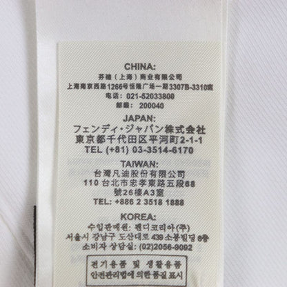  Fendi 2020 Faf595 Logo Print Long Sleeve Pullover Hoodie White L Made In