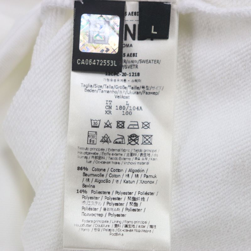  Fendi 2020 Faf595 Logo Print Long Sleeve Pullover Hoodie White L Made In