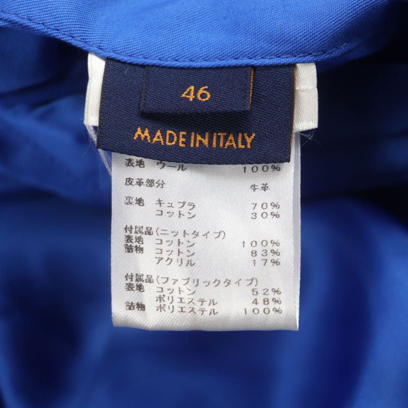  Louis Vuitton Hkl80emjy Puppet Baseball Blouson Sleeve Leather Stajan Blue