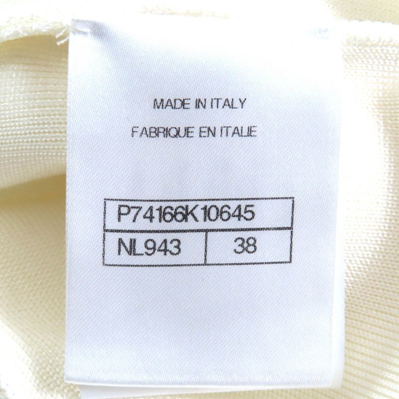 CHANEL 2023 P74166 Coco Mark Logo NO.5 Patch Sequin Embellished Blouson White