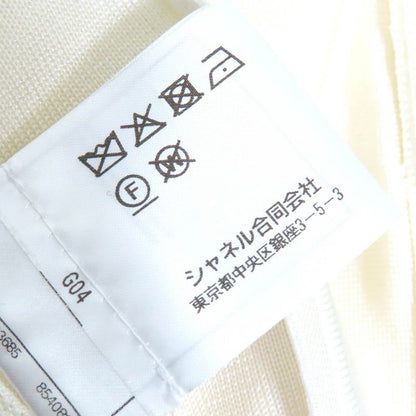 CHANEL 2023 P74166 Coco Mark Logo NO.5 Patch Sequin Embellished Blouson White