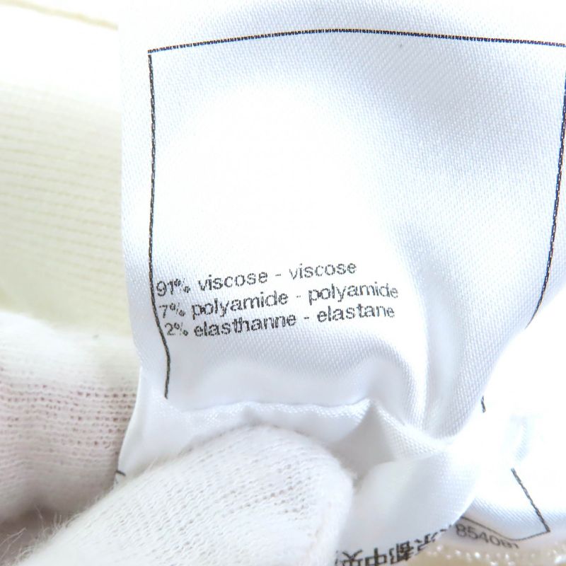 CHANEL 2023 P74166 Coco Mark Logo NO.5 Patch Sequin Embellished Blouson White