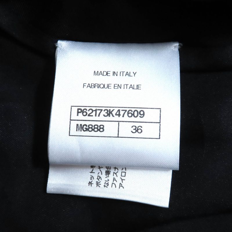 CHANEL P62173 Wool Cashmere Coconage Cocomark Pull Top Knit Blouson Zip Up