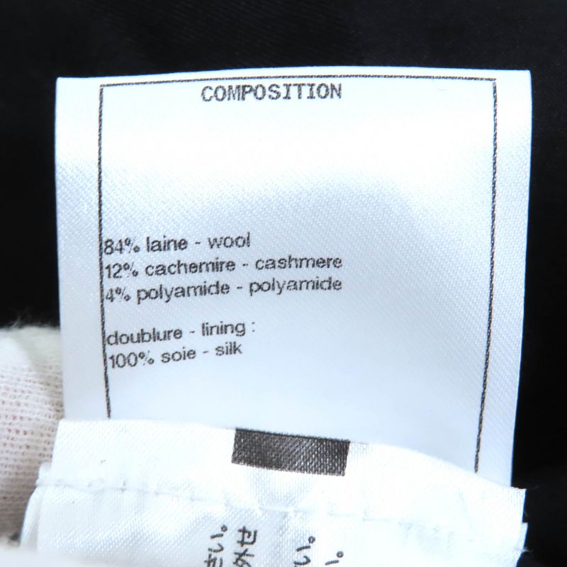 CHANEL P62173 Wool Cashmere Coconage Cocomark Pull Top Knit Blouson Zip Up